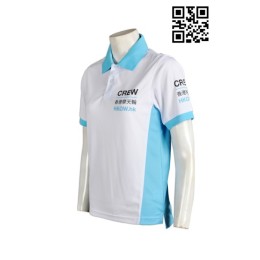 P492訂造poloshirt  訂購香港POLO衫 戶外遊樂場制服  POLO 樂園制服  嘉年華活動制服  團體活動polo專門店HK    白色 P492訂造poloshirt  訂購香港POLO衫 戶外遊樂場制服  POLO 樂園制服  嘉年華活動制服  團體活動polo專門店HK    白色